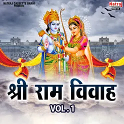 Anchra Bhetar Karlo